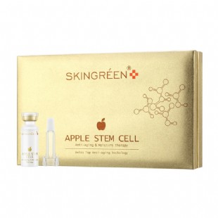 仙格丽(Skingreen)苹果干细胞套盒14支*5ml