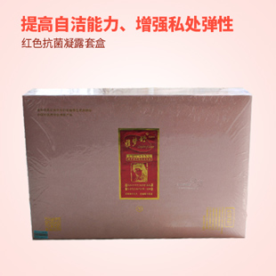 雅梦舒(YaMengshu)红色抗菌凝露套盒24支*2.5g