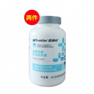 嘉康利(Shaklee)鱼油软胶囊90粒/瓶(新包装)【爆款两件套】