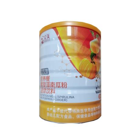 南瓜苗怎么做好吃 南瓜苗的食用方法