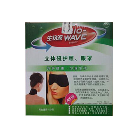 脖子長(zhǎng)痘痘什么原因