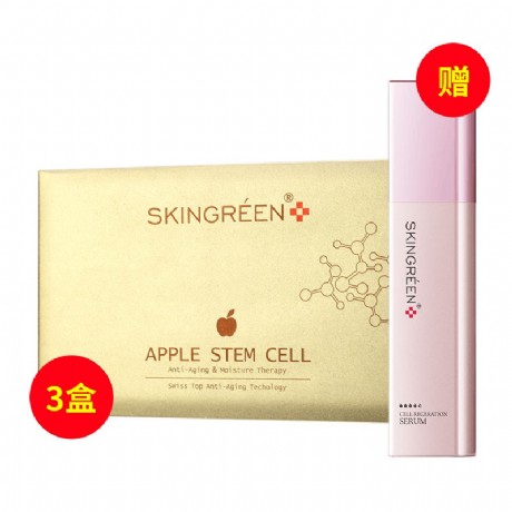 蘋(píng)果肌指的是什??