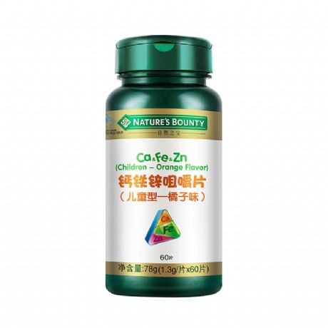 自然之宝胶原蛋白哺乳期可以吃吗