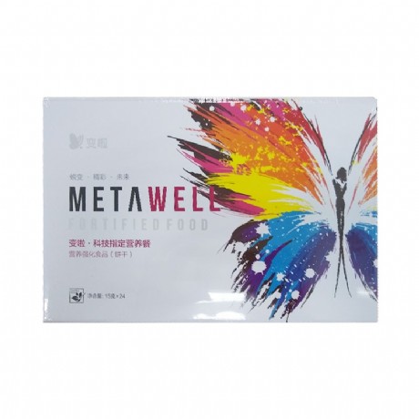 飽貝兒代餐餅干有沒有用