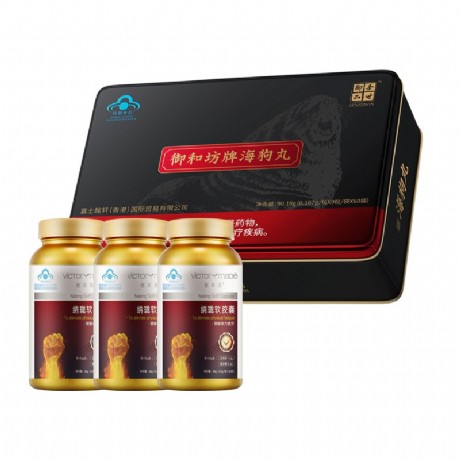 男性用避孕膜應(yīng)注意什么 避孕膜有副作用有哪些