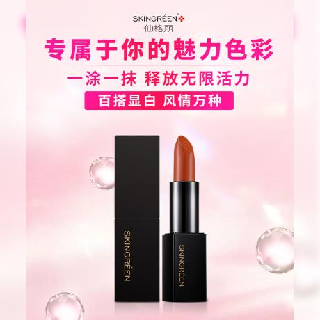 嘴唇干裂脫皮的原因