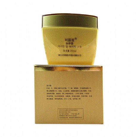 新生活化妆品怎么?&nbsp;?