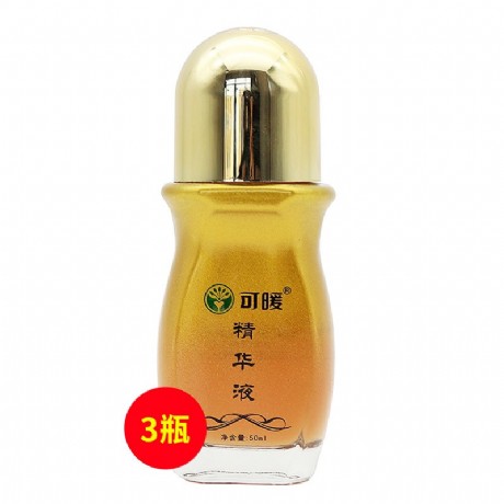 可暖精华液真的靠谱吗 臻品可暖精华液的作用