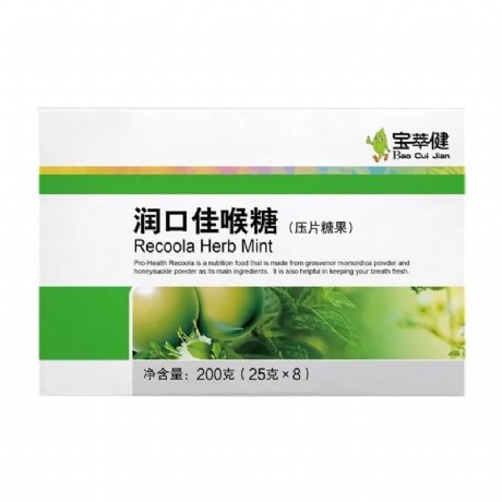 宝健堂牡蛎肽哪里有卖