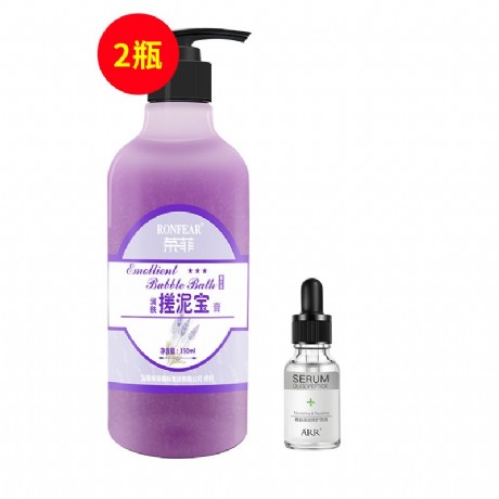 薰衣草精油的使用方法