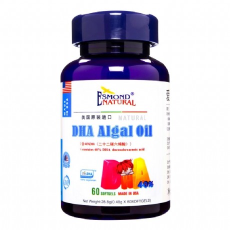 幾丁聚糖的功效和作用