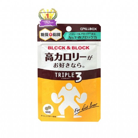 大白蕓豆與小白蕓豆的區(qū)別