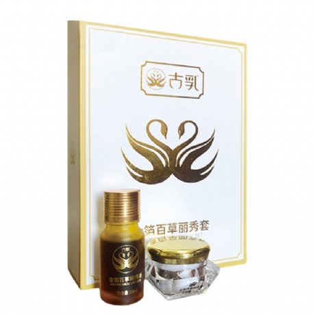 艾草肚脐贴的作用与功效 艾草肚脐贴的价格