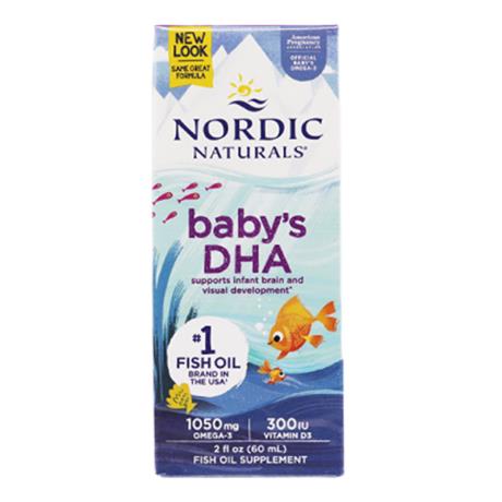 嬰兒魚肝油的功效與作用