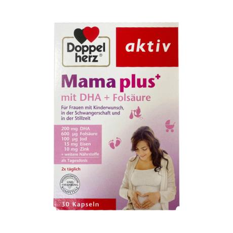 哺乳期?€孕?€么斷???