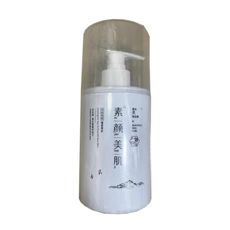 水漾清润好用吗 水漾清润适用年龄