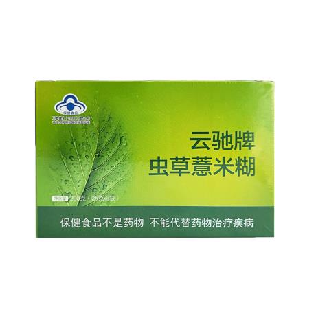 鹿角霜與鹿角膠的區(qū)別 鹿角霜怎么煎