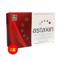 拜尔力(Astaxin)虾青素120粒三盒装