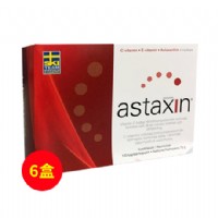 拜尔力(Astaxin)虾青素120粒六盒装