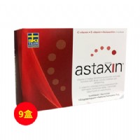 拜尔力(Astaxin)虾青素120粒九盒装