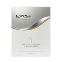 朗斯(Lanace)皮肤修护精华原液面膜7片/盒