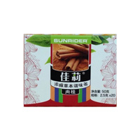 仙妮蕾德(SUNRIDER)佳莉草本茶【肉桂味】2.5克*20包