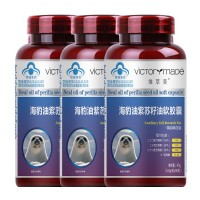 维萃美(Victorymade)海豹油降脂软胶囊（3瓶装）