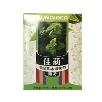仙妮蕾德(SUNRIDER)佳莉草本茶【薄荷味】2.5克20包