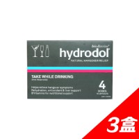 澳洲Hydrodol(Hydrodol)解酒片胶囊护肝解酒片胶囊16粒 3盒装