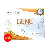 北方基因(GENE)基因小分子肽12盒*15袋（十二盒装）