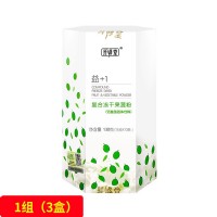 纤修堂(Xianxiutang)益+1 复合冻干果蔬粉1组