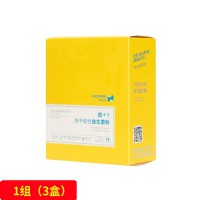纤修堂(Xianxiutang)益+1 冻干综合益生菌粉（固体饮料）1组
