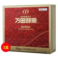 万田酵素(MANDA)果蔬植物酵素膏体【3盒装】