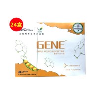 北方基因(GENE)基因小分子肽24盒*15袋【买18送6】