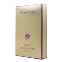 馥草堂(FUCHAOT)青瓜舒缓湿润蚕丝面膜30ml*10片