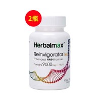 美国Herbalmax(Herbalmax)瑞维拓18号增强型NMN配方60粒【2瓶装】