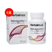 美国Herbalmax(Herbalmax)瑞维拓18号增强型NMN配方60粒【6盒】