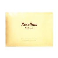 露莎琳娜（Rosellina）璀璨活氧焕肤胶原生化面膜10贴/盒