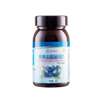 华北制药(HBZY)蓝莓叶黄素脂片60片/瓶