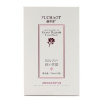 馥草堂(FUCHAOT)肌肤活启修护面膜10片/盒