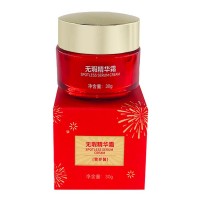 珂藍(lán)蜜?。↘ELANMIJI）賀歲版無(wú)瑕精華霜30g