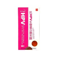 金波(jinbo)抗HPV生物蛋白隐形膜10ml*1瓶