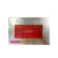 伊生肽(LIFE_PEPTIDE)胶原蛋白肽饮品女款红盒24袋/盒