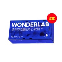 WonderLab(WonderLab)口服玻尿酸夹心软糖 透明质酸钠神经酰胺VC补充水分补水【三盒装】