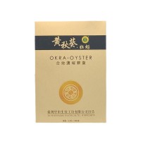 台湾甲申(jiason)黄秋葵牡蛎速效胶囊10粒/盒
