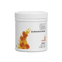 康宝莱(Herbalife)血橙胶原蛋白肽粉210g（香橙味）