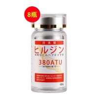 日本菲牛蛭(FNZ)冻干粉水蛭素380atu胶囊60粒/瓶【8盒特惠装】