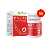Dr.Velor（Dr_Velor）日本菲牛蛭冻干粉水蛭素血栓90粒/瓶*5瓶