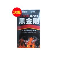 久龙(JIULONG)阿瑞斯黑金刚人参雄花蛹虫草压片糖果12粒/瓶【10瓶康复装】