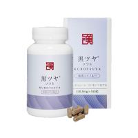 日本和漢（WAKAN）黑發(fā)靈膠囊180粒/瓶